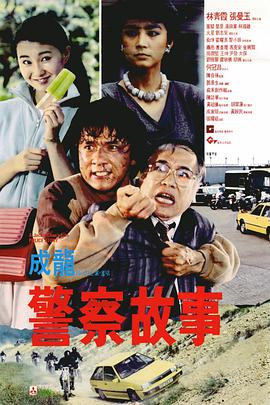 欧洲黄色网